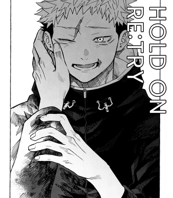 [Honetsukiniku / Niku] HOLD ON RE:TRY – Jujutsu Kaisen dj [Eng] — 031