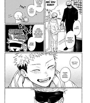 [Honetsukiniku / Niku] HOLD ON RE:TRY – Jujutsu Kaisen dj [Eng] — 033