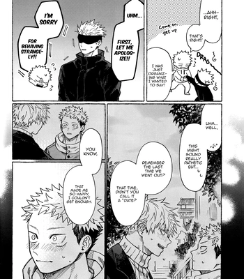 [Honetsukiniku / Niku] HOLD ON RE:TRY – Jujutsu Kaisen dj [Eng] — 035