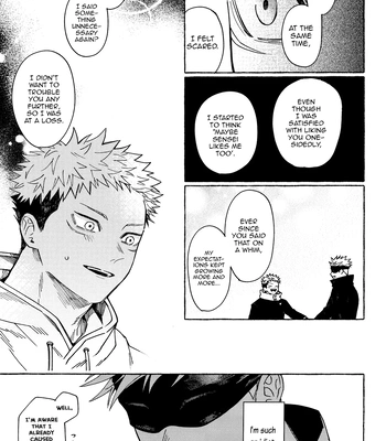 [Honetsukiniku / Niku] HOLD ON RE:TRY – Jujutsu Kaisen dj [Eng] — 036