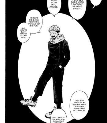 [Honetsukiniku / Niku] HOLD ON RE:TRY – Jujutsu Kaisen dj [Eng] — 039