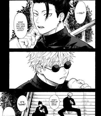 [Honetsukiniku / Niku] HOLD ON RE:TRY – Jujutsu Kaisen dj [Eng] — 4