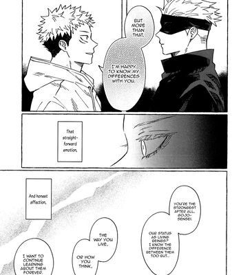 [Honetsukiniku / Niku] HOLD ON RE:TRY – Jujutsu Kaisen dj [Eng] — 040