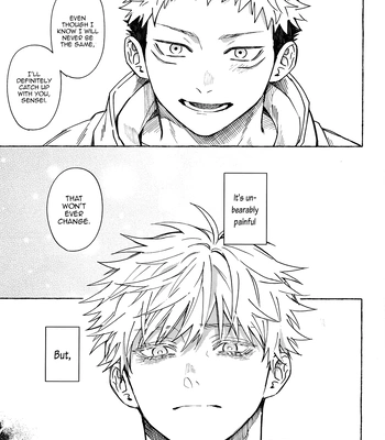 [Honetsukiniku / Niku] HOLD ON RE:TRY – Jujutsu Kaisen dj [Eng] — 042