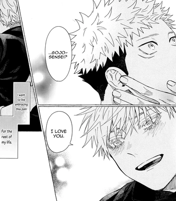 [Honetsukiniku / Niku] HOLD ON RE:TRY – Jujutsu Kaisen dj [Eng] — 043