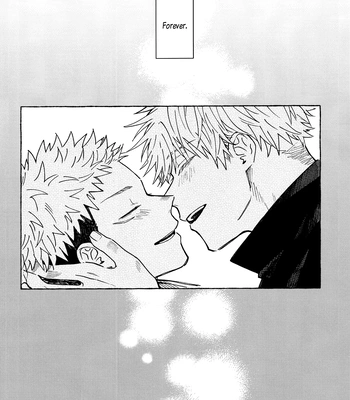 [Honetsukiniku / Niku] HOLD ON RE:TRY – Jujutsu Kaisen dj [Eng] — 044