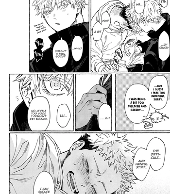[Honetsukiniku / Niku] HOLD ON RE:TRY – Jujutsu Kaisen dj [Eng] — 046