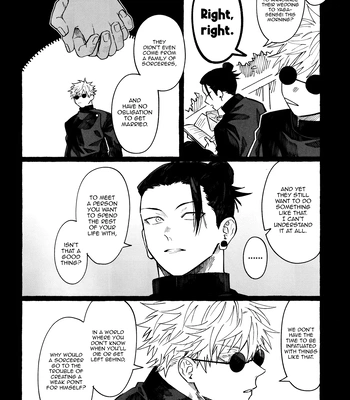 [Honetsukiniku / Niku] HOLD ON RE:TRY – Jujutsu Kaisen dj [Eng] — 5