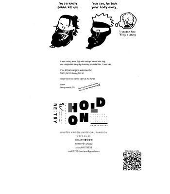[Honetsukiniku / Niku] HOLD ON RE:TRY – Jujutsu Kaisen dj [Eng] — 056
