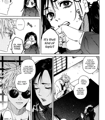 [Honetsukiniku / Niku] HOLD ON RE:TRY – Jujutsu Kaisen dj [Eng] — 059