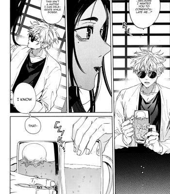 [Honetsukiniku / Niku] HOLD ON RE:TRY – Jujutsu Kaisen dj [Eng] — 060