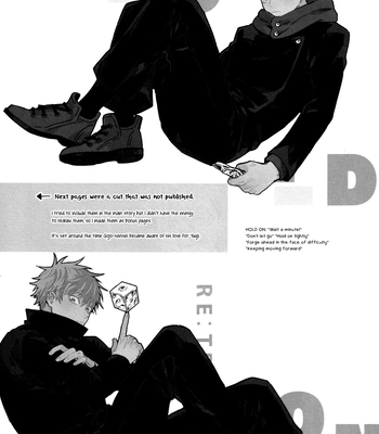 [Honetsukiniku / Niku] HOLD ON RE:TRY – Jujutsu Kaisen dj [Eng] — 063