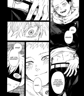 [Honetsukiniku / Niku] HOLD ON RE:TRY – Jujutsu Kaisen dj [Eng] — 067