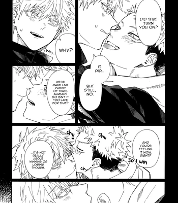 [Honetsukiniku / Niku] HOLD ON RE:TRY – Jujutsu Kaisen dj [Eng] — 068
