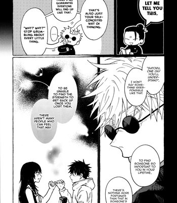 [Honetsukiniku / Niku] HOLD ON RE:TRY – Jujutsu Kaisen dj [Eng] — 7