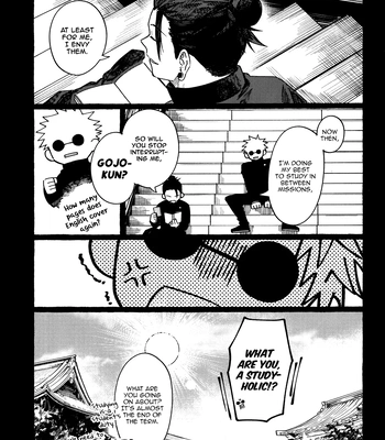 [Honetsukiniku / Niku] HOLD ON RE:TRY – Jujutsu Kaisen dj [Eng] — 8