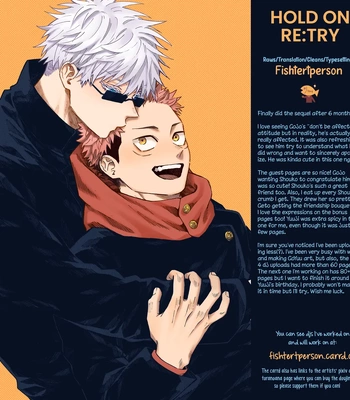 [Honetsukiniku / Niku] HOLD ON RE:TRY – Jujutsu Kaisen dj [Eng] — 072