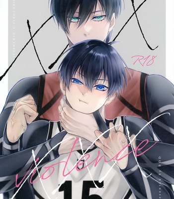 [ROD (Rinco)] Violence XXX – Blue Lock dj [Eng]