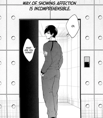 [ROD (Rinco)] Violence XXX – Blue Lock dj [Eng] — 4