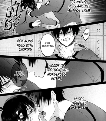 [ROD (Rinco)] Violence XXX – Blue Lock dj [Eng] — 6