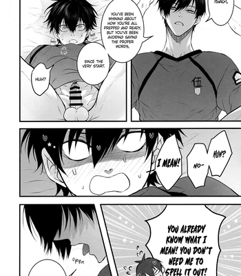[ROD (Rinco)] Violence XXX – Blue Lock dj [Eng] — 11