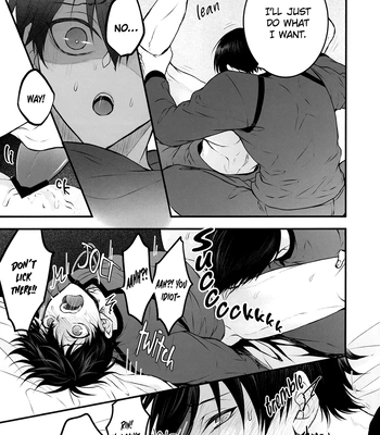 [ROD (Rinco)] Violence XXX – Blue Lock dj [Eng] — 12
