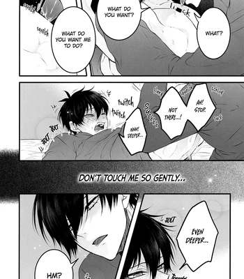 [ROD (Rinco)] Violence XXX – Blue Lock dj [Eng] — 13