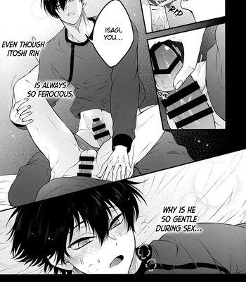 [ROD (Rinco)] Violence XXX – Blue Lock dj [Eng] — 16