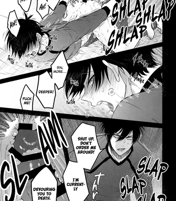 [ROD (Rinco)] Violence XXX – Blue Lock dj [Eng] — 020