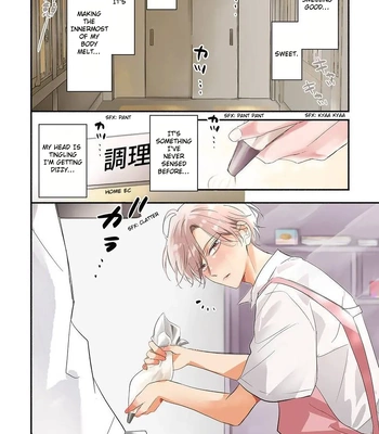 [CHINO Chi] Kawaisou na Kimi wa Boku dake no Amayaka na Kizu [Eng] (c.1+2) — 10