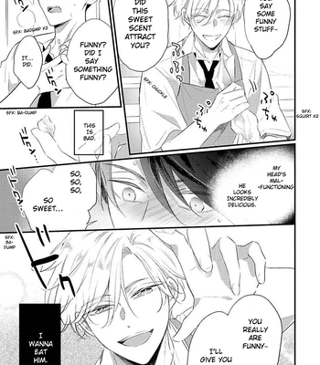 [CHINO Chi] Kawaisou na Kimi wa Boku dake no Amayaka na Kizu [Eng] (c.1+2) — 13