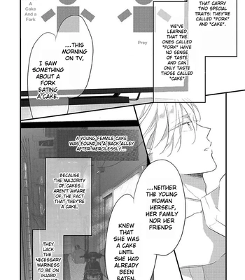 [CHINO Chi] Kawaisou na Kimi wa Boku dake no Amayaka na Kizu [Eng] (c.1+2) — 16