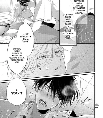 [CHINO Chi] Kawaisou na Kimi wa Boku dake no Amayaka na Kizu [Eng] (c.1+2) — 17