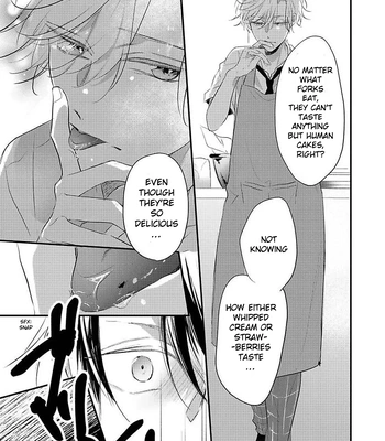 [CHINO Chi] Kawaisou na Kimi wa Boku dake no Amayaka na Kizu [Eng] (c.1+2) — 019