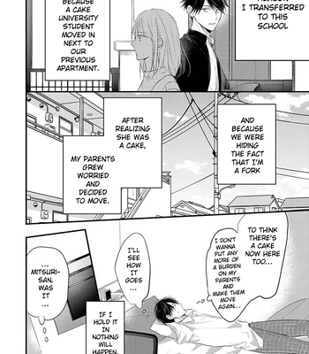 [CHINO Chi] Kawaisou na Kimi wa Boku dake no Amayaka na Kizu [Eng] (c.1+2) — 024