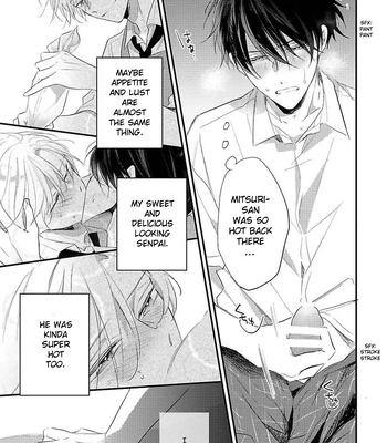 [CHINO Chi] Kawaisou na Kimi wa Boku dake no Amayaka na Kizu [Eng] (c.1+2) — 027