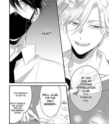 [CHINO Chi] Kawaisou na Kimi wa Boku dake no Amayaka na Kizu [Eng] (c.1+2) — 034