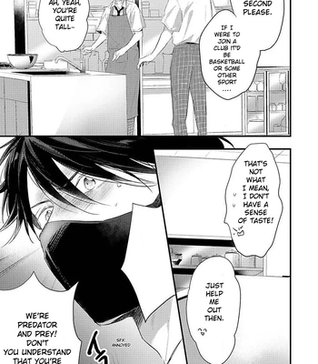 [CHINO Chi] Kawaisou na Kimi wa Boku dake no Amayaka na Kizu [Eng] (c.1+2) — 035