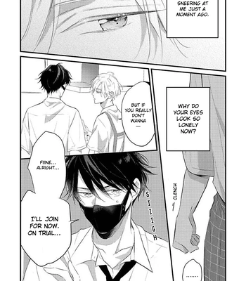 [CHINO Chi] Kawaisou na Kimi wa Boku dake no Amayaka na Kizu [Eng] (c.1+2) — 040