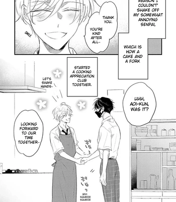 [CHINO Chi] Kawaisou na Kimi wa Boku dake no Amayaka na Kizu [Eng] (c.1+2) — 041