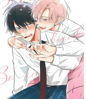 [CHINO Chi] Kawaisou na Kimi wa Boku dake no Amayaka na Kizu [Eng] (c.1+2) — 5