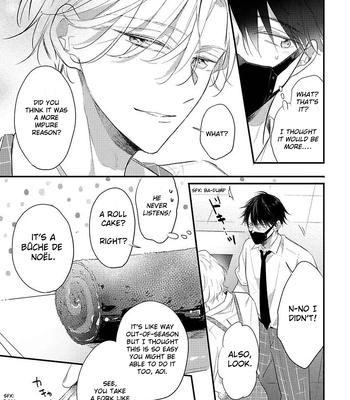 [CHINO Chi] Kawaisou na Kimi wa Boku dake no Amayaka na Kizu [Eng] (c.1+2) — 052