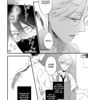 [CHINO Chi] Kawaisou na Kimi wa Boku dake no Amayaka na Kizu [Eng] (c.1+2) — 053