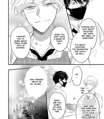 [CHINO Chi] Kawaisou na Kimi wa Boku dake no Amayaka na Kizu [Eng] (c.1+2) — 055
