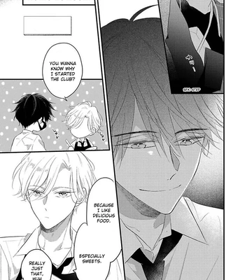 [CHINO Chi] Kawaisou na Kimi wa Boku dake no Amayaka na Kizu [Eng] (c.1+2) — 056