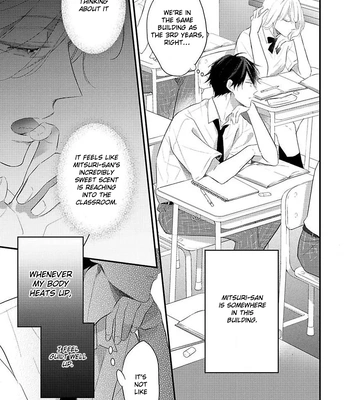 [CHINO Chi] Kawaisou na Kimi wa Boku dake no Amayaka na Kizu [Eng] (c.1+2) — 062