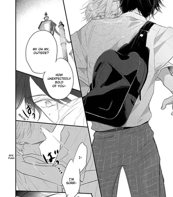 [CHINO Chi] Kawaisou na Kimi wa Boku dake no Amayaka na Kizu [Eng] (c.1+2) — 069