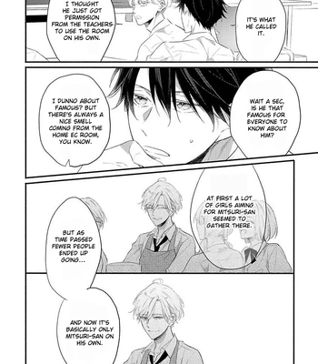 [CHINO Chi] Kawaisou na Kimi wa Boku dake no Amayaka na Kizu [Eng] (c.1+2) — 047