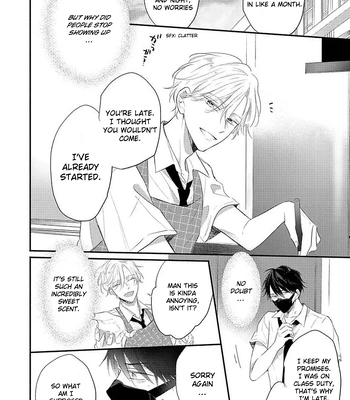 [CHINO Chi] Kawaisou na Kimi wa Boku dake no Amayaka na Kizu [Eng] (c.1+2) — 049