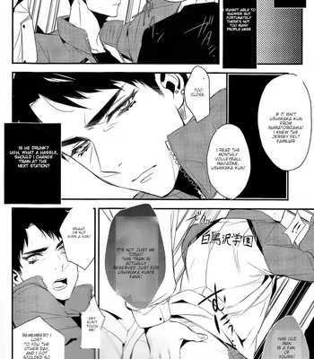 [+810 (Yamada Non)] Gyuu Gyuu Train – Haikyuu!! dj [Eng] — 3